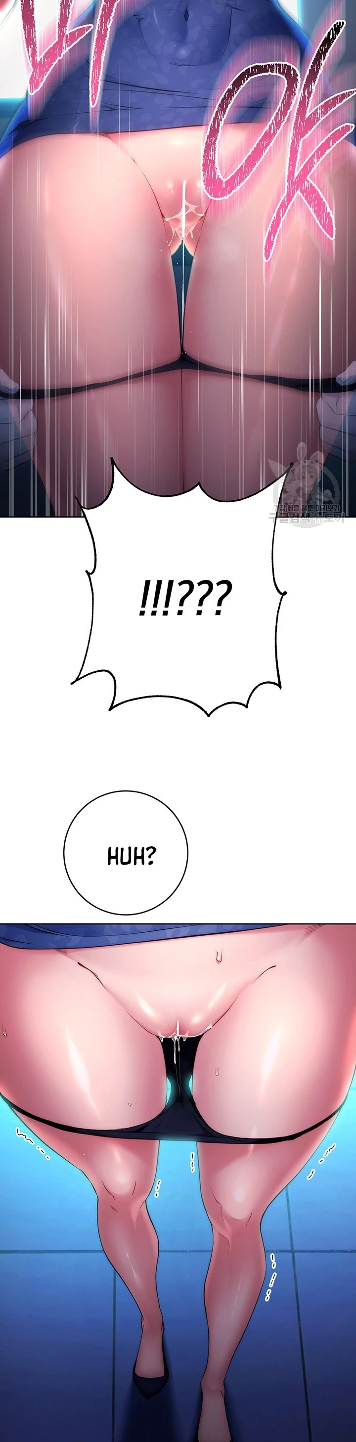 Outsider: The Invisible Man Chapter 05 - Page 16